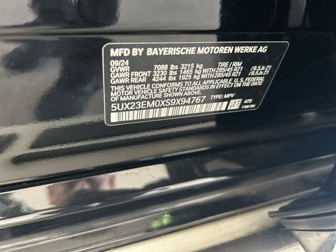 Used 2025 BMW X7 xDrive40i image 58