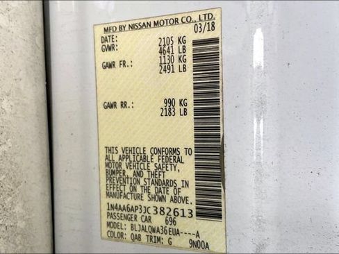 Used 2018 Nissan Maxima 3.5 S FWD image 14