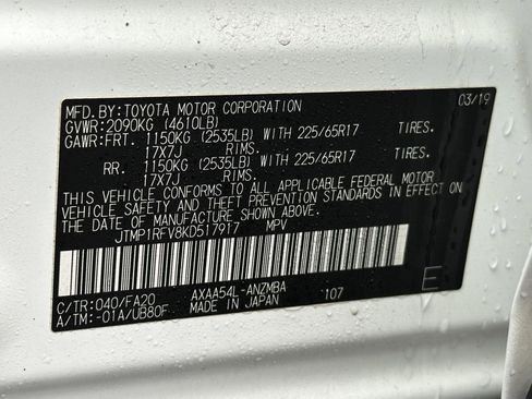 Used 2019 Toyota RAV4 XLE w/ Convenience Package image 15