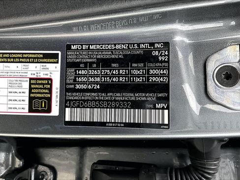Used 2025 Mercedes-Benz GLE 53 AMG 4MATIC Coupe image 29