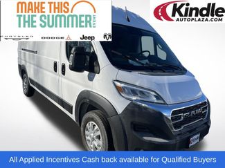 New 2025 RAM ProMaster 2500 w/ Quick Order Package 22G SLT FWD 360° Tour