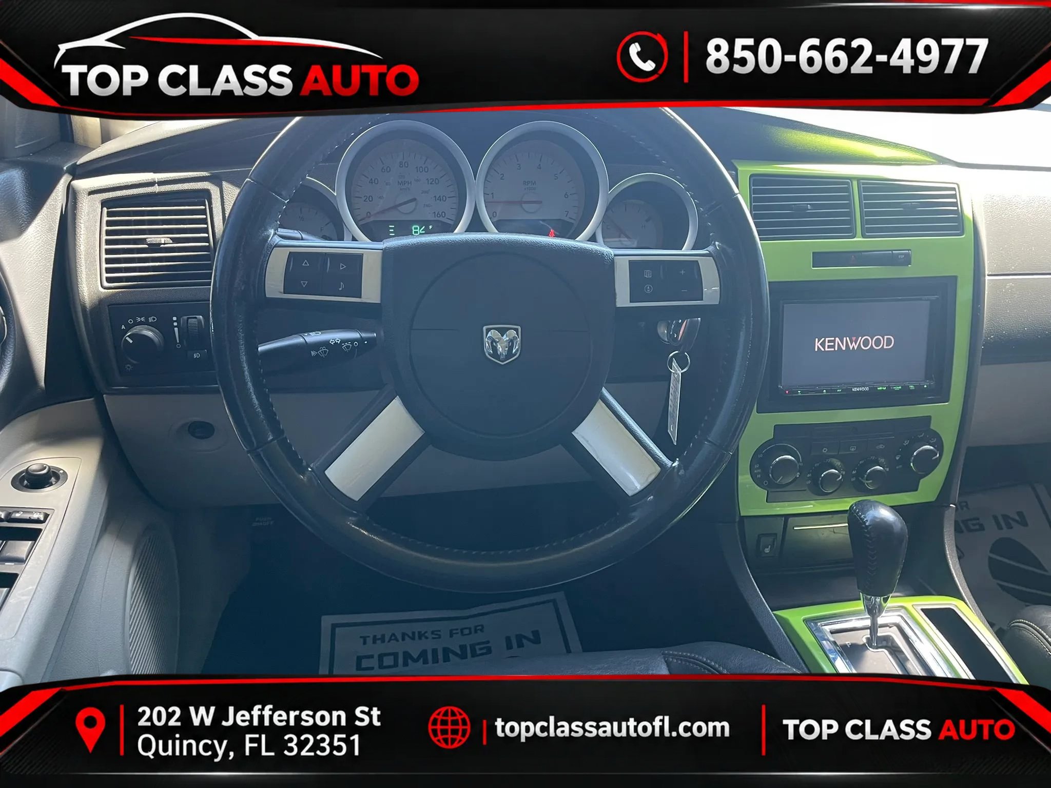Used 2007 Dodge Charger R/T RWD image 23
