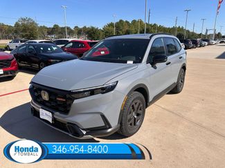 New 2026 Honda CR-V TrailSport video 3