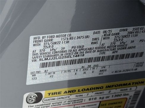 New 2025 Lincoln Navigator Reserve w/ Jet Appearance Package image 36