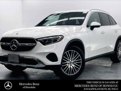 New 2026 Mercedes-Benz GLC 300