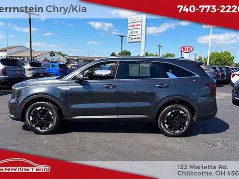 Used 2024 Kia Sorento S AWD/4WD image 4