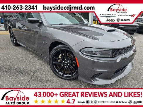 Used 2023 Dodge Charger R/T w/ Navigation & Travel Group RWD image 1