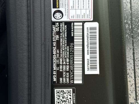 Used 2024 Mercedes-Benz G 550 image 42