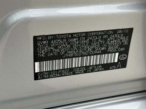 Used 2011 Lexus IS 250 w/ F-Sport Pkg w/Summer Tires RWD image 26