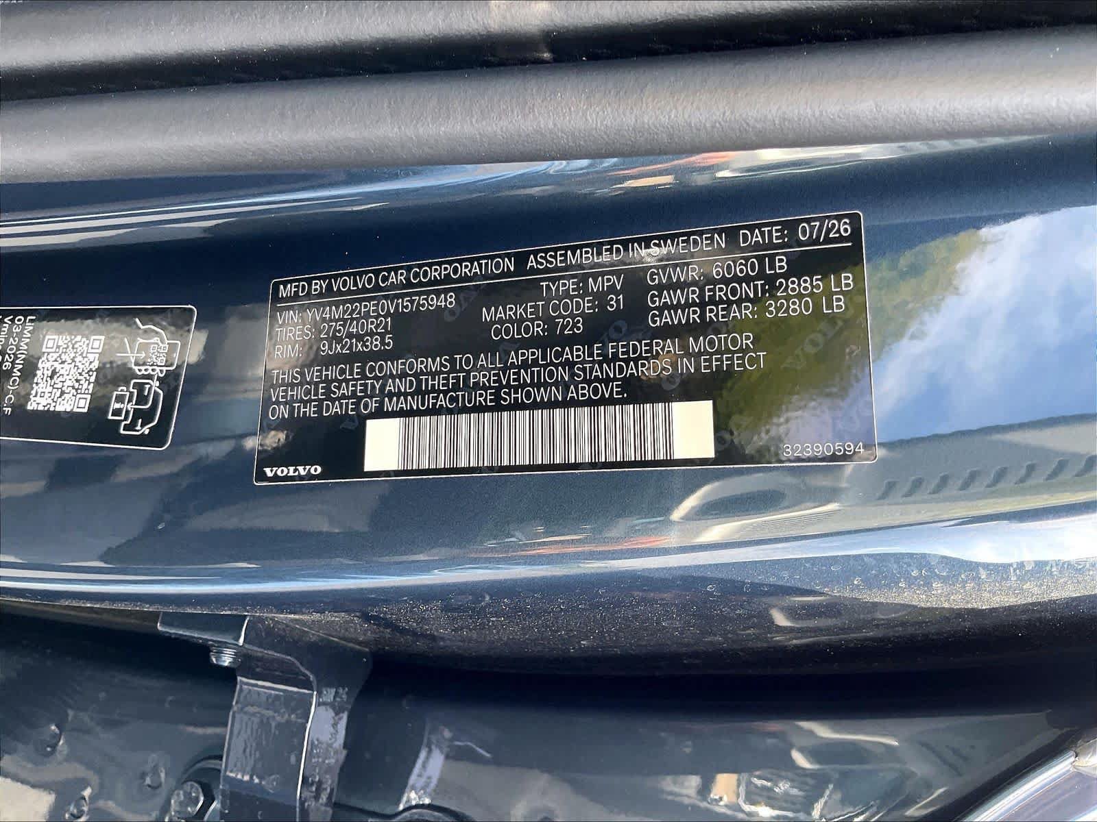 New 2027 Volvo XC90 B5 Plus AWD/4WD image 36
