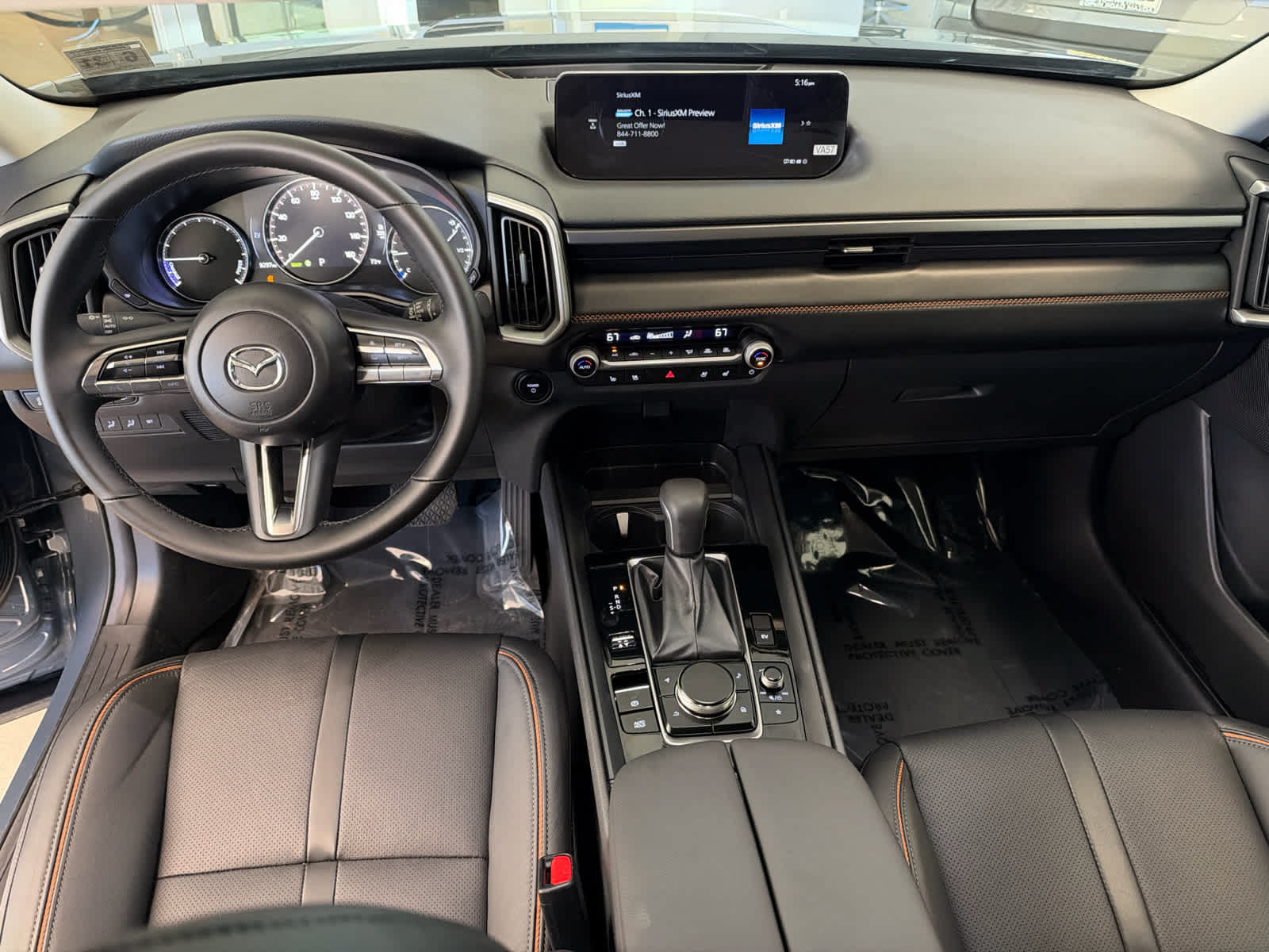 Certified 2026 MAZDA CX-50 AWD 2.5 Hybrid w/ Cargo Package image 13