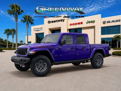 New 2026 Jeep Gladiator Mojave