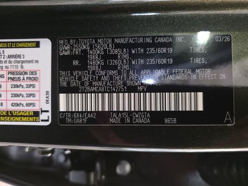 New 2026 Lexus RX 350 Premium w/ Convenience Package image 36