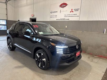 New 2025 Nissan Kicks SR