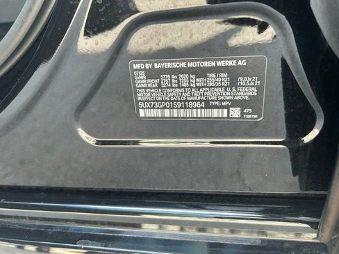 Used 2025 BMW X3 M50 w/ Premium Package AWD/4WD image 51