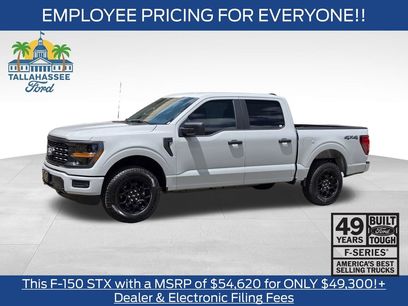 New 2026 Ford F150 STX