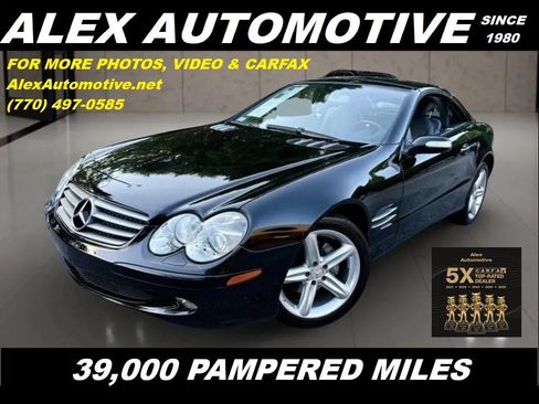 Used 2005 Mercedes-Benz SL 500 image 1