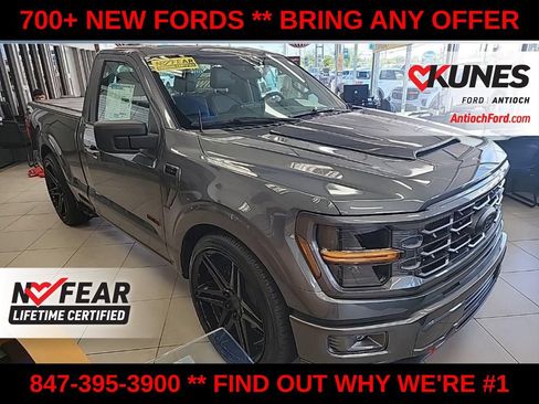 New 2026 Ford F150 XL w/ Equipment Group 103A High AWD/4WD image 15
