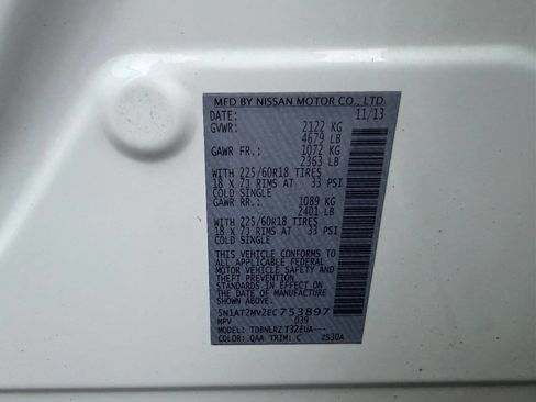 Used 2014 Nissan Rogue SL image 31