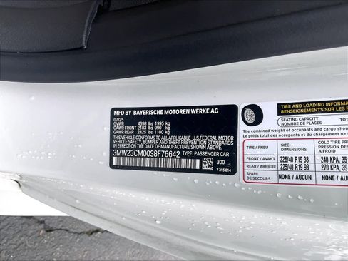 Used 2025 BMW 230i Coupe w/ Convenience Package image 33