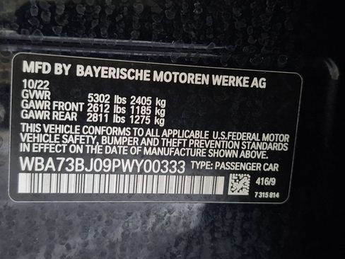 Used 2023 BMW 540i xDrive w/ M Sport Package AWD/4WD image 25