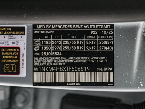 New 2026 Mercedes-Benz GLC 300 4MATIC image 18