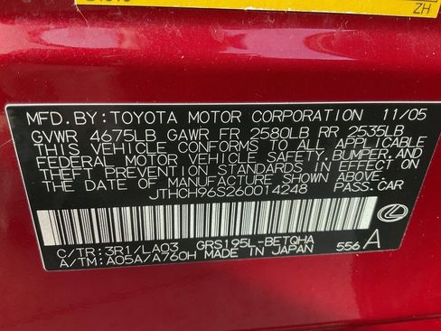 Used 2006 Lexus GS 300 AWD image 16