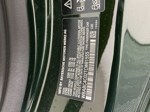 New 2026 BMW M850i xDrive Coupe image 28