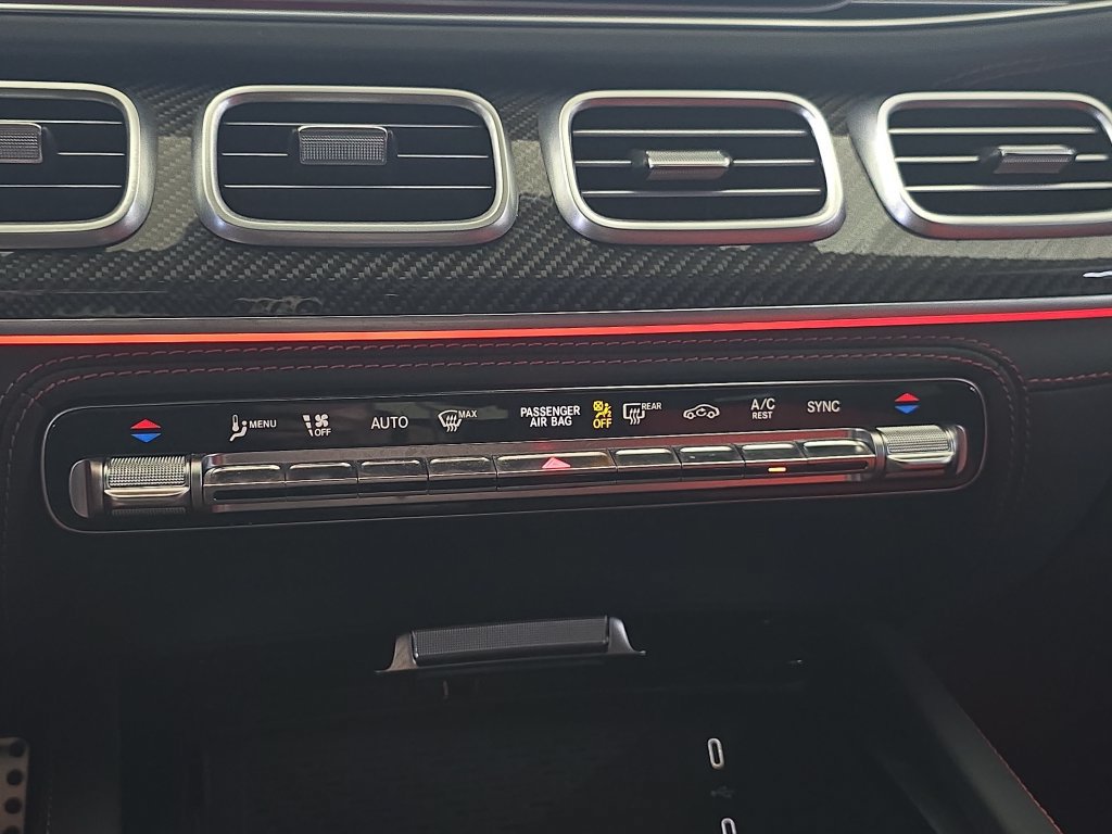 Used 2024 Mercedes-Benz GLE 63 AMG S image 25