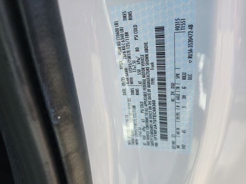 New 2026 Ford F250 XL w/ F-250 >10K GVWR Package image 22