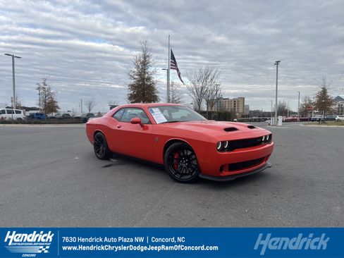 Used 2023 Dodge Challenger SRT Hellcat image 1