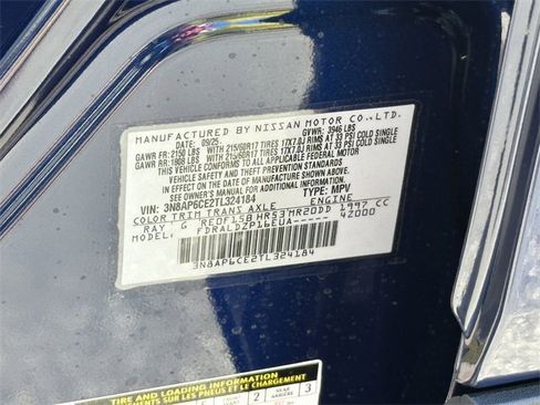 New 2026 Nissan Kicks SV image 26