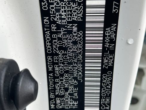 Used 2019 Toyota Prius XLE image 29