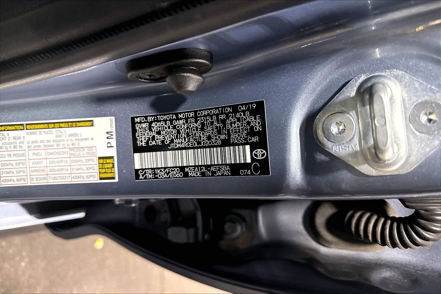 Used 2020 Toyota Corolla SE FWD image 37