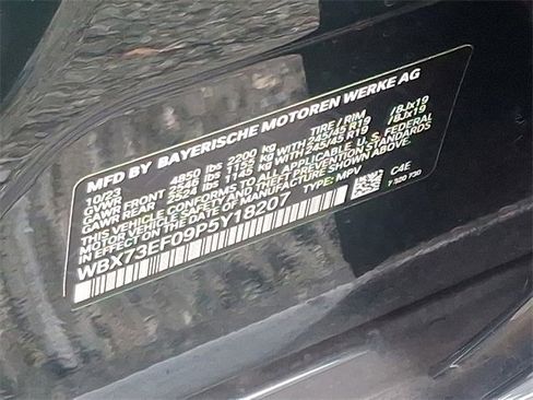 Used 2023 BMW X1 xDrive28i w/ Premium Package image 28