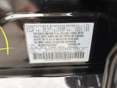 New 2025 Nissan Sentra SV w/ SV Premium Package image 31