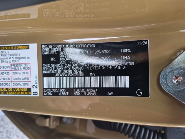 Used 2025 Toyota Land Cruiser w/ Premium Package AWD/4WD image 26