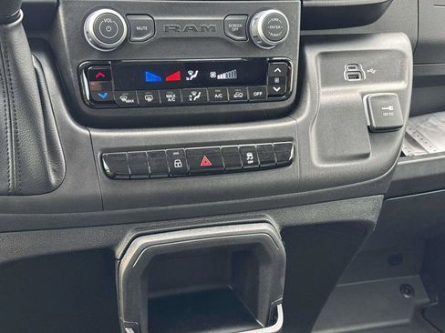 New 2026 RAM ProMaster 1500 image 8