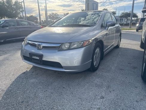 Used 2006 Honda Civic Hybrid Sedan image 1