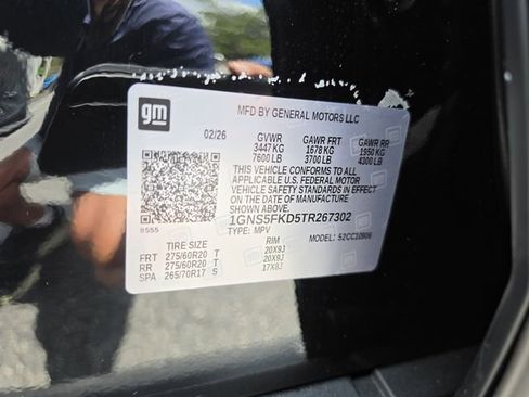 New 2026 Chevrolet Suburban Premier RWD image 39