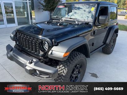 New 2026 Jeep Wrangler Sport