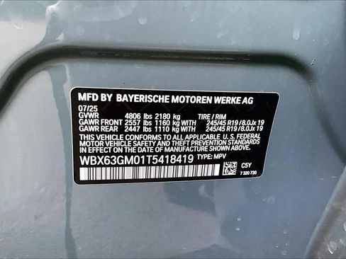 Used 2026 BMW X2 xDrive28i AWD/4WD image 31