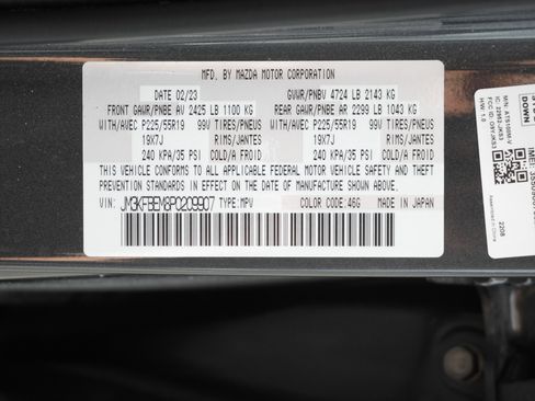 Used 2023 MAZDA CX-5 AWD 2.5 S w/ Premium Plus Pkg image 25