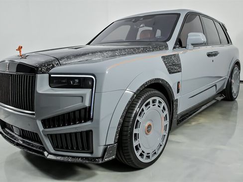 Used 2023 Rolls-Royce Cullinan AWD/4WD image 8