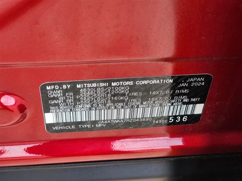 Used 2024 Mitsubishi Eclipse Cross SE image 33