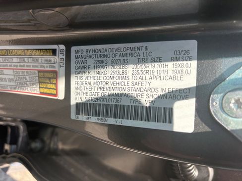 New 2026 Acura RDX SH-AWD w/ Advance Package image 35