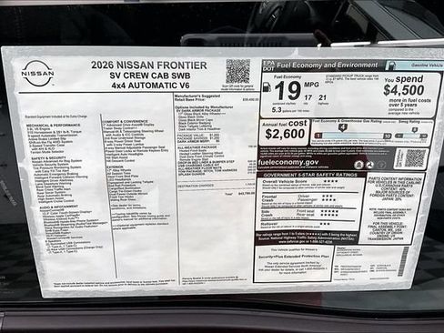 New 2026 Nissan Frontier SV w/ All-Weather Content Package AWD/4WD image 41