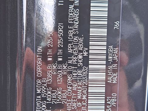 New 2026 Lexus RX 450h AWD image 14