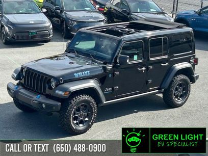 Used 2023 Jeep Wrangler Unlimited w/ Sun & Screen Package