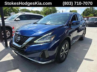 Used 2020 Nissan Murano S w/ Technology Package FWD video 1
